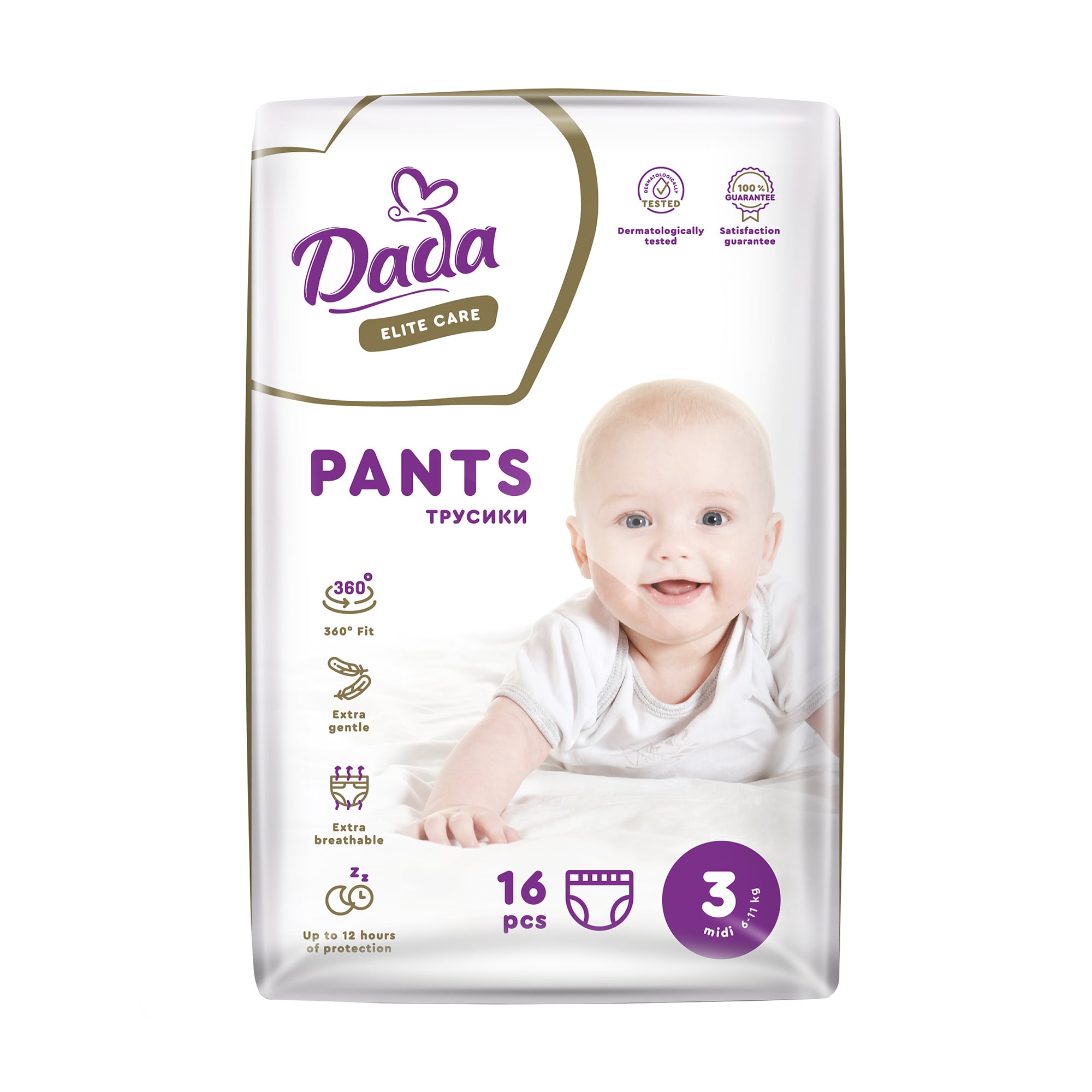 Підгузки-трусики Dada Elite Care розмір 3 Midi (6-11 кг), 16 шт